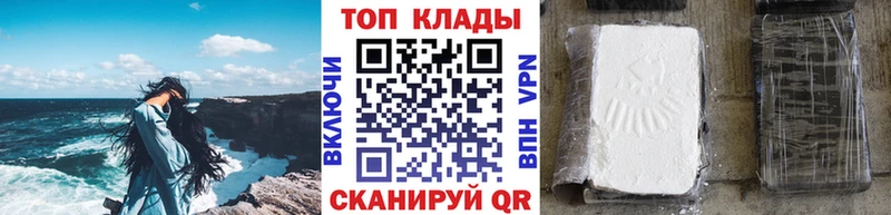 Марихуана Одинцово
