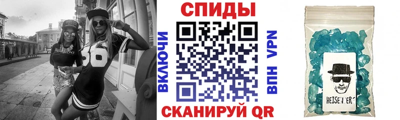 Amphetamine VHQ  omg tor  Одинцово 