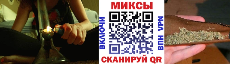 БУТИРАТ Butirat Одинцово