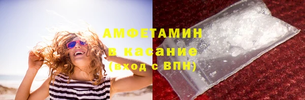 наркотики Горнозаводск