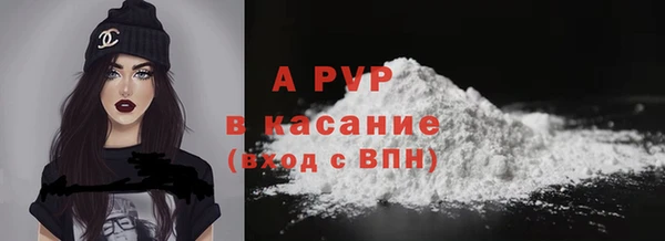 гашиш Гусь-Хрустальный