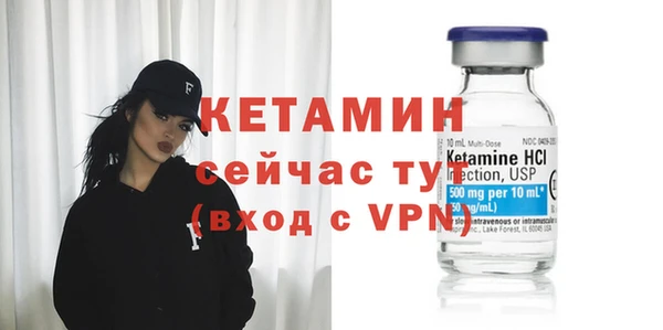 jwh Дмитров