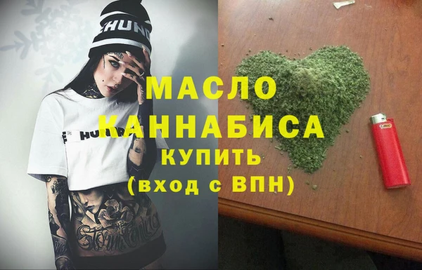гашиш Гусь-Хрустальный