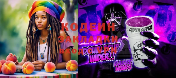 jwh Дмитров