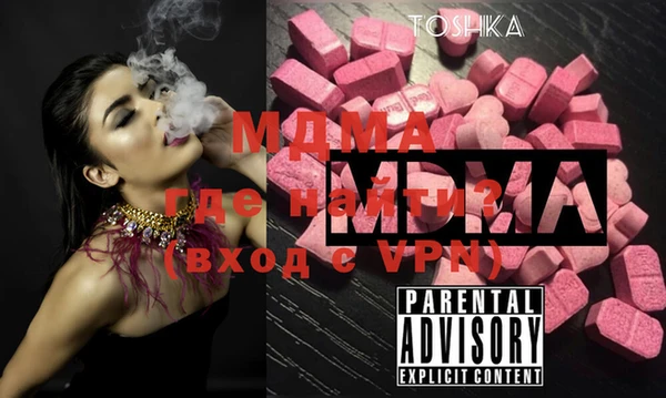 метамфетамин Дмитриев