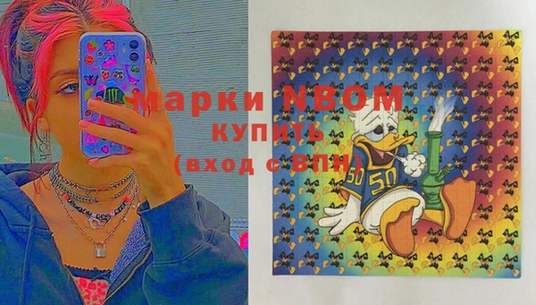 гашиш Гусь-Хрустальный