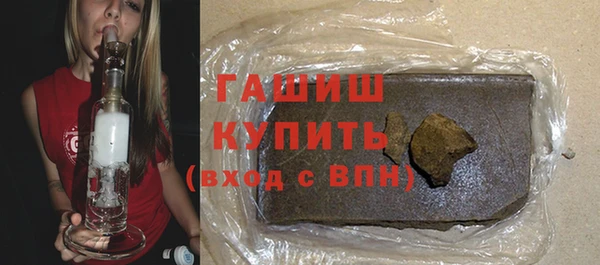 бутик Дмитровск