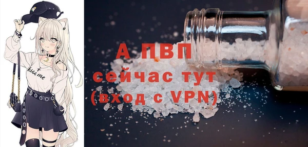 наркотики Горнозаводск