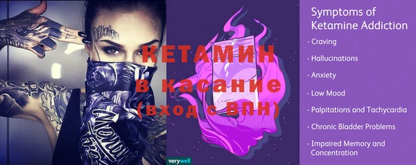 а пвп мука Гусиноозёрск