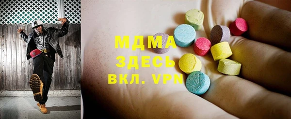 наркотики Горнозаводск