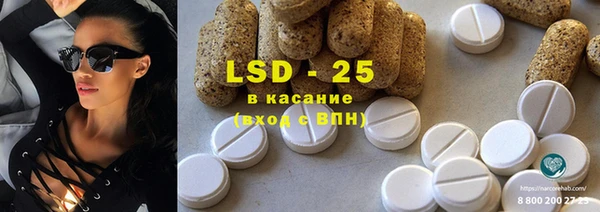 наркотики Горнозаводск