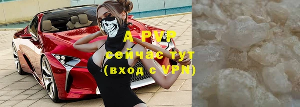метадон Горняк